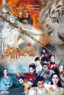 绵绣未央在线观看,在线观看,穿越千年国风画卷 第1张 绵绣未央在线观看,在线观看,穿越千年国风画卷 第1张