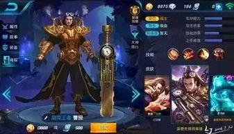 王者爆料东哥视频大全下载,东哥视频大全独家下载攻略  第2张