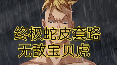 小马哥最新爆料,揭秘科技巨头背后的秘密与未来趋势 第2张 小马哥最新爆料,揭秘科技巨头背后的秘密与未来趋势 第2张