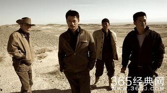 西风烈在线观看,烽火岁月里的英雄传奇  第2张